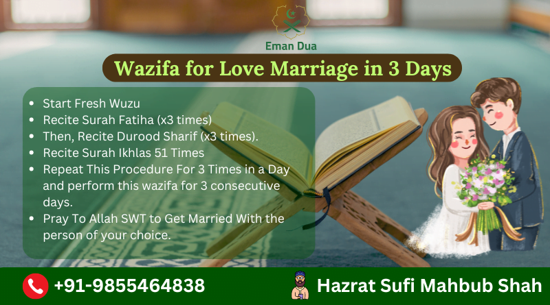 Wazifa for Love Marriage in 3 Days