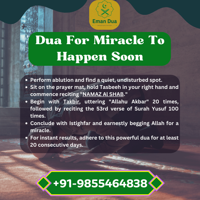 3 Most Powerful Dua For A Miracle To Happen Soon - Eman Dua