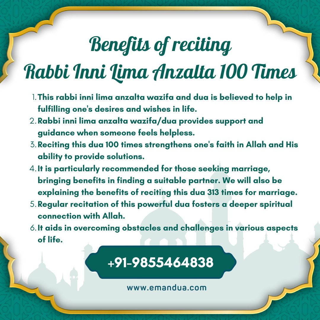 Rabbi Inni Lima Anzalta Dua benefits