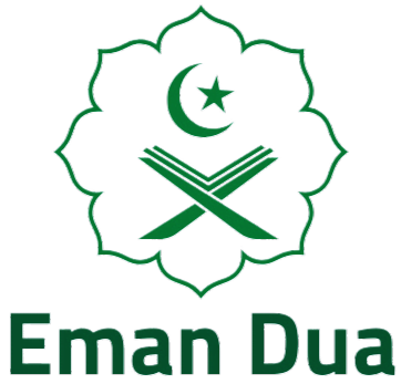 Eman Dua