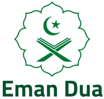 Eman Dua