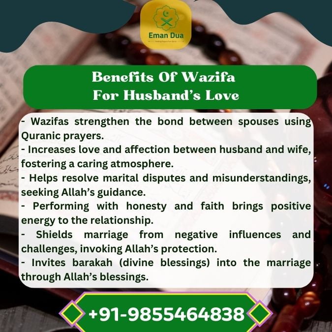 Powerful Wazifa For Husband Love 3 Benefits of Wazifa for Husband's Love