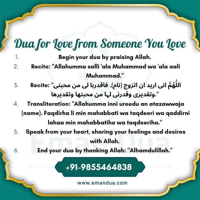 Dua For Someone You Love – Get Love From The Person You Love 2 Dua for Love from Someone You Love