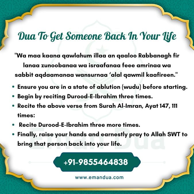 Dua To Get Someone Back In Your Life