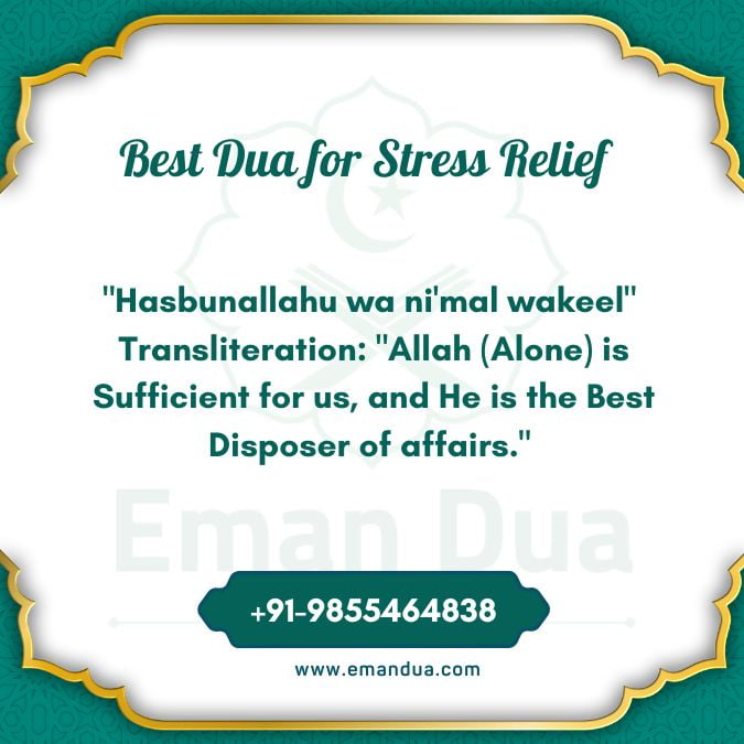 Best Dua For Stress And Anxiety - 100% Relief From Worry, Depression