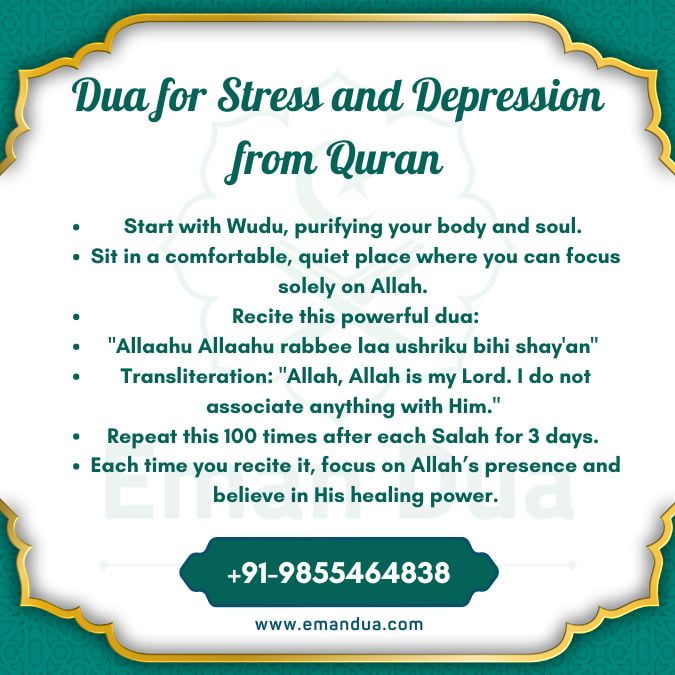 Dua for Stress and Anxiety - Get Relief from Worry and Depression 3 Best Dua for Stress, Anxiety, and Depression